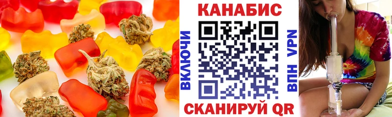 кракен сайт где купить наркотик Ялуторовск сайты даркнета официальный сайт Cannafood конопля