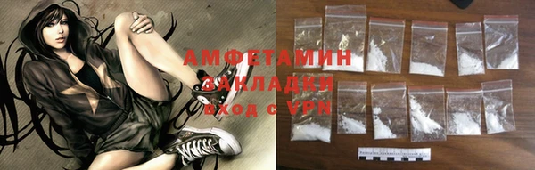 тгк Медвежьегорск