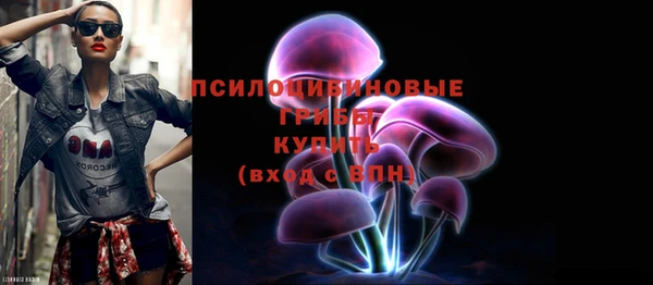мяу мяу мука Мегион