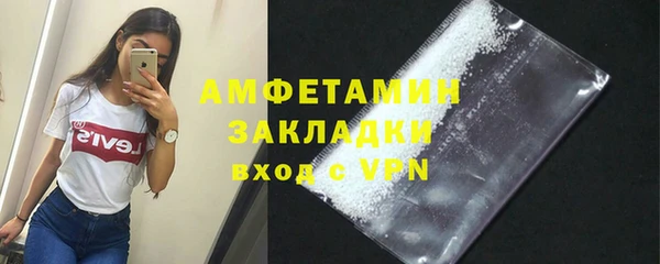 эйфоретик Мурманск