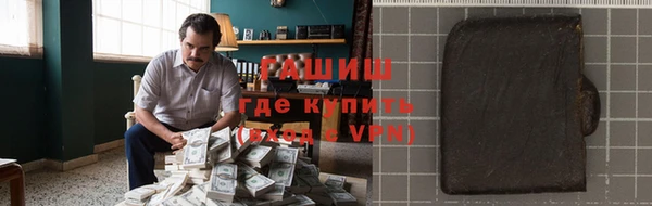 тгк Медвежьегорск