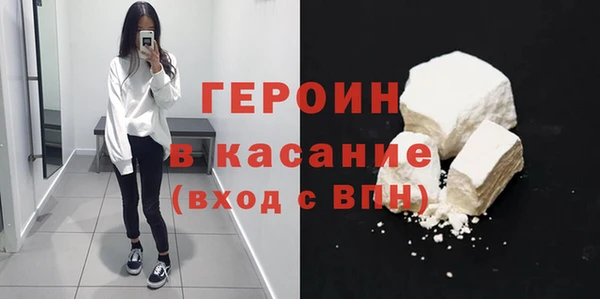 спайс Майский