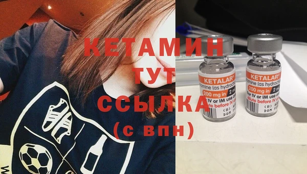 мяу мяу мука Медногорск
