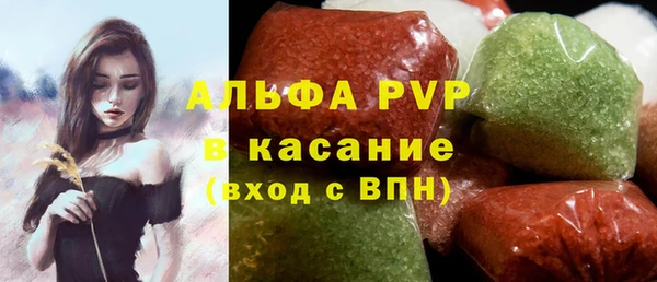 тгк Медвежьегорск