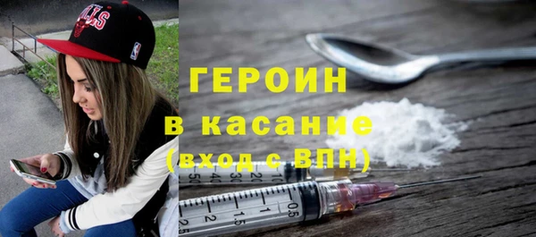 тгк Медвежьегорск