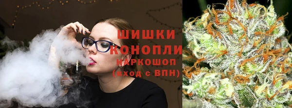мяу мяу мука Медногорск