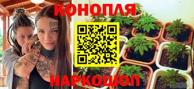 меф VHQ Новозыбков
