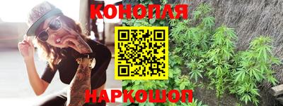 меф VHQ Новозыбков