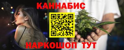 МДПВ Славянск-на-Кубани
