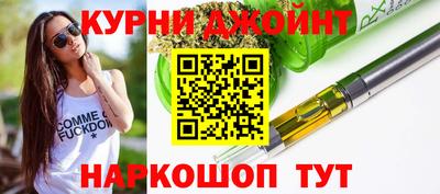 меф VHQ Новозыбков