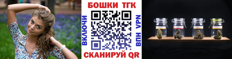 Каннабис сатива цена наркотик Ялуторовск